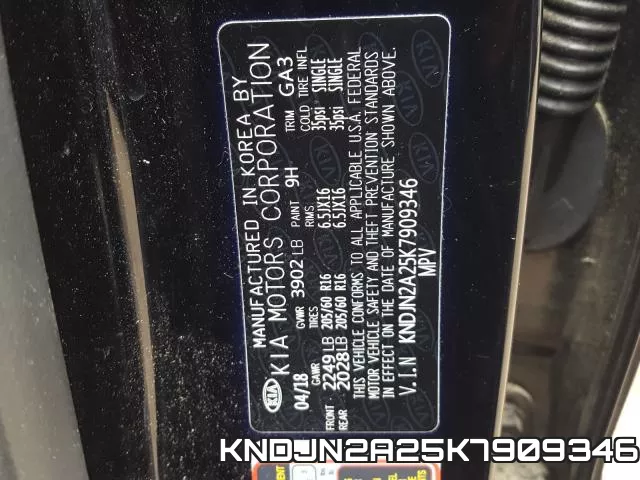 KNDJN2A25K7909346 фото 2