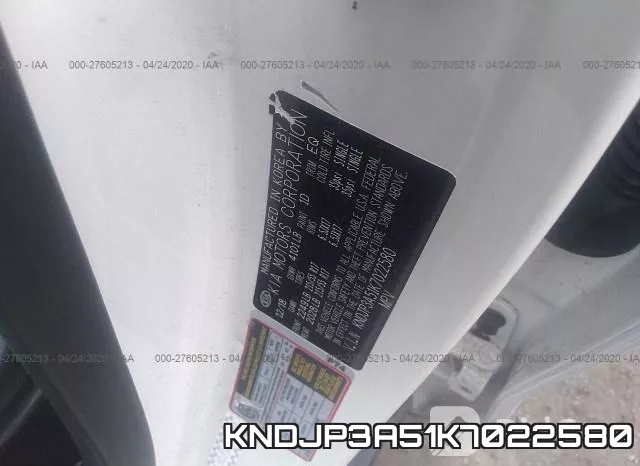 KNDJP3A51K7022580 фото 10