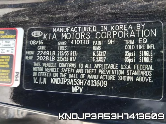 KNDJP3A53H7413609 фото 2