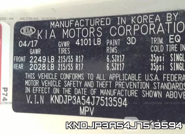 KNDJP3A54J7513594 фото 10