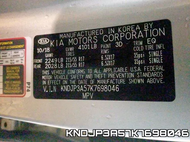 KNDJP3A57K7698046 фото 2