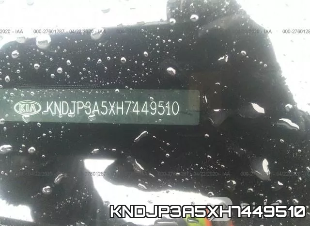 KNDJP3A5XH7449510 фото 10