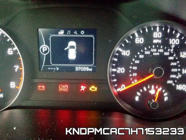KNDPMCAC7H7153233 фото 9
