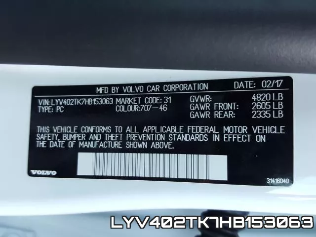 LYV402TK7HB153063 фото 2