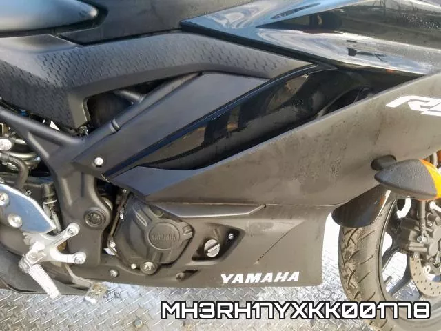 MH3RH17YXKK001778 фото 8