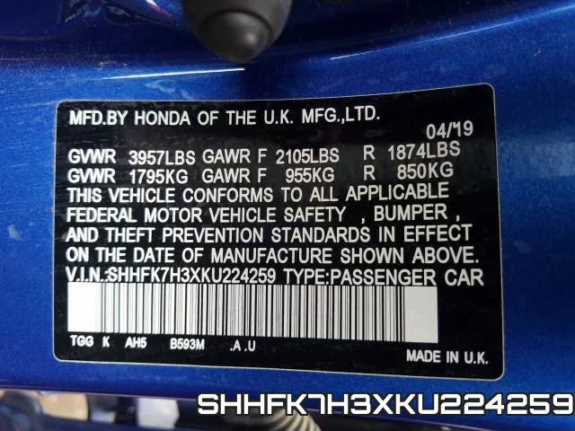 SHHFK7H3XKU224259 фото 2