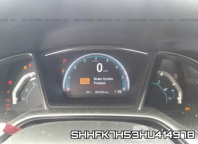 SHHFK7H53HU414978 фото 8