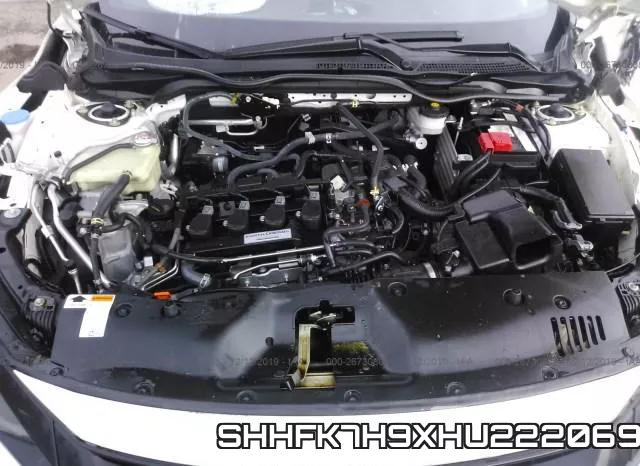 SHHFK7H9XHU222069 фото 2