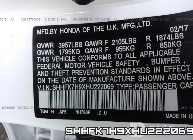 SHHFK7H9XHU222069 фото 10