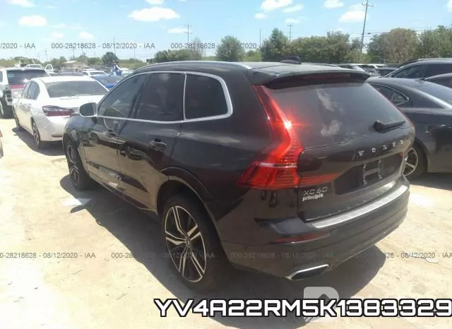 YV4A22RM5K1383329 фото 4