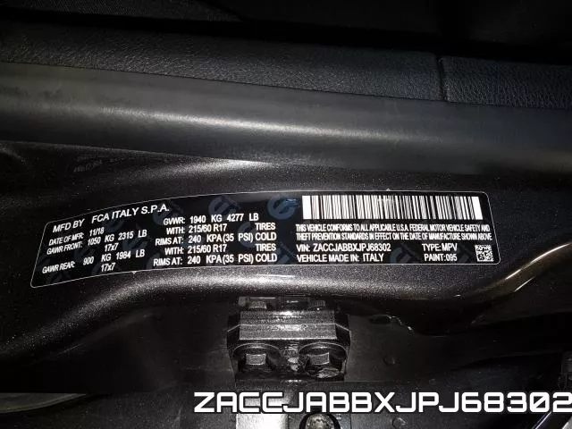 ZACCJABBXJPJ68302 фото 2