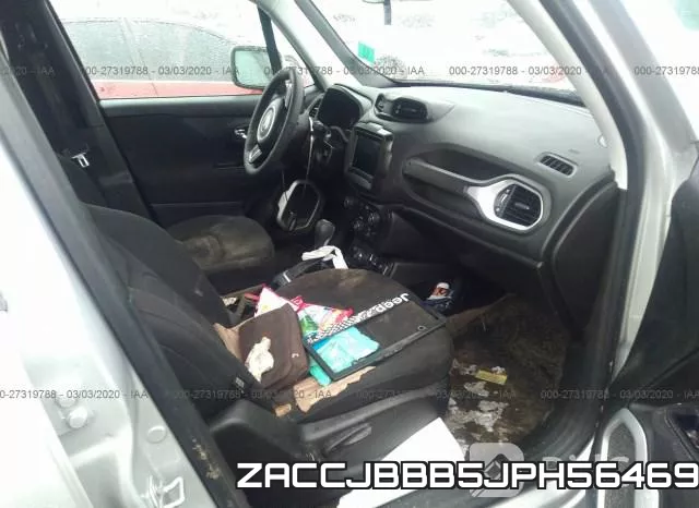 ZACCJBBB5JPH56469 фото 6
