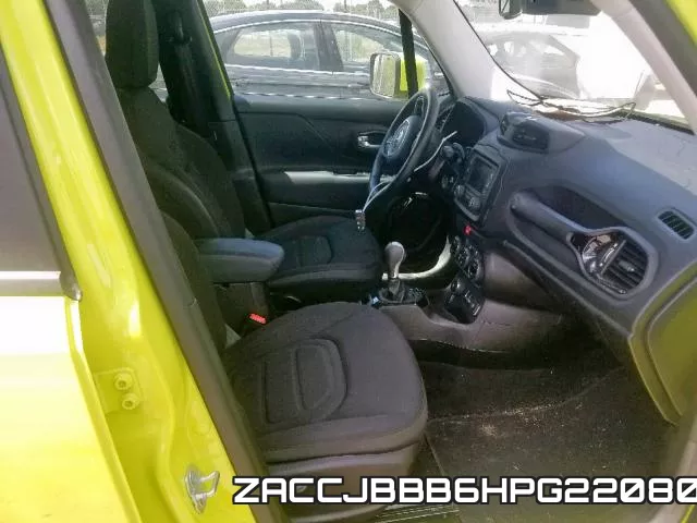 ZACCJBBB6HPG22080 фото 6