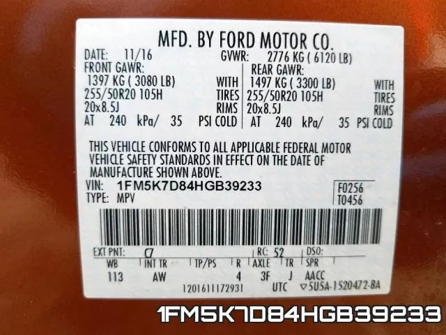 1FM5K7D84HGB39233 фото 2