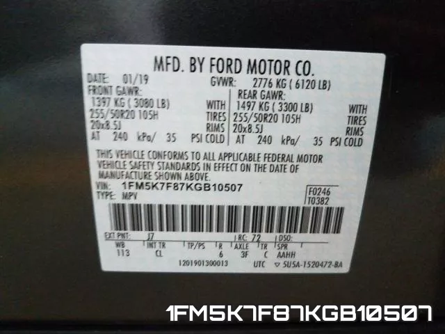 1FM5K7F87KGB10507 фото 2