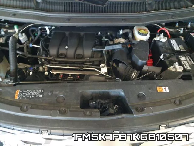 1FM5K7F87KGB10507 фото 8
