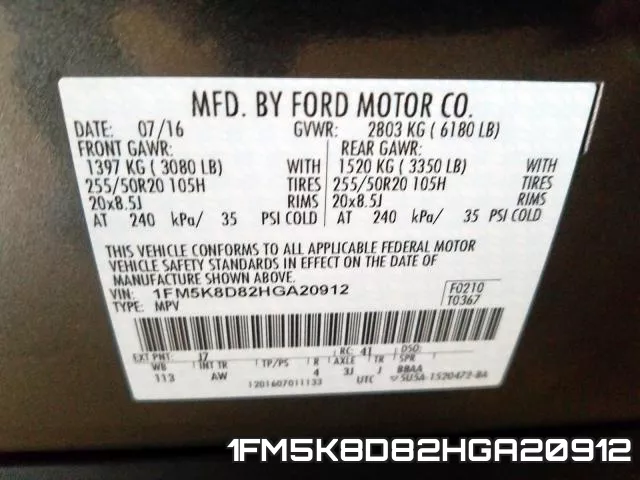 1FM5K8D82HGA20912 фото 2