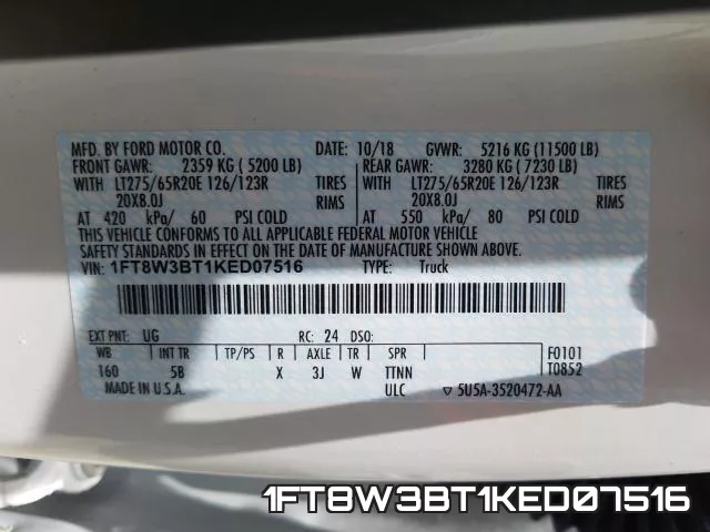 1FT8W3BT1KED07516 фото 2