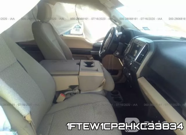 1FTEW1CP2HKC33834 фото 6