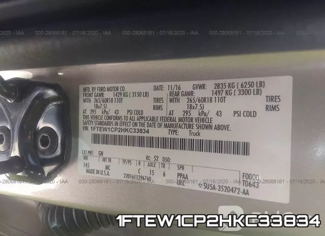 1FTEW1CP2HKC33834 фото 10