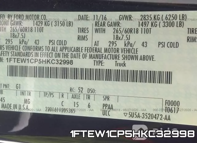 1FTEW1CP5HKC32998 фото 10