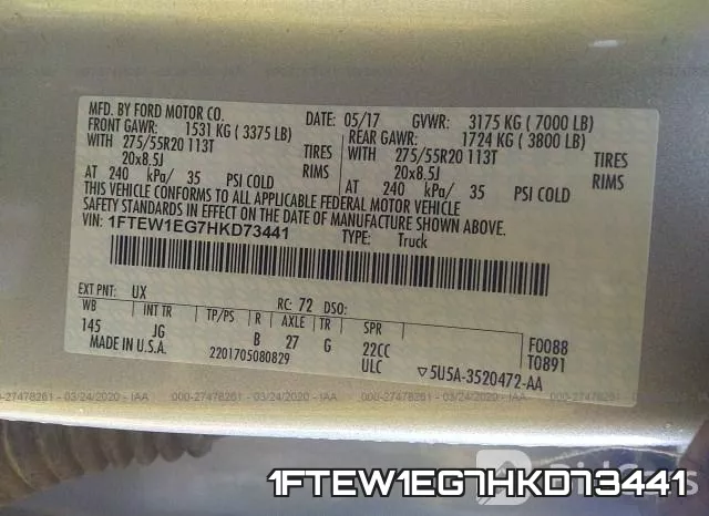 1FTEW1EG7HKD73441 фото 10