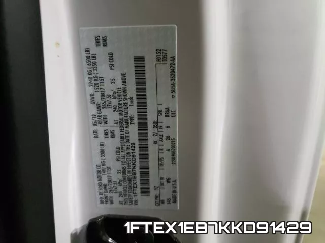 1FTEX1EB7KKD91429 фото 2