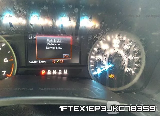 1FTEX1EP3JKC78359 фото 8
