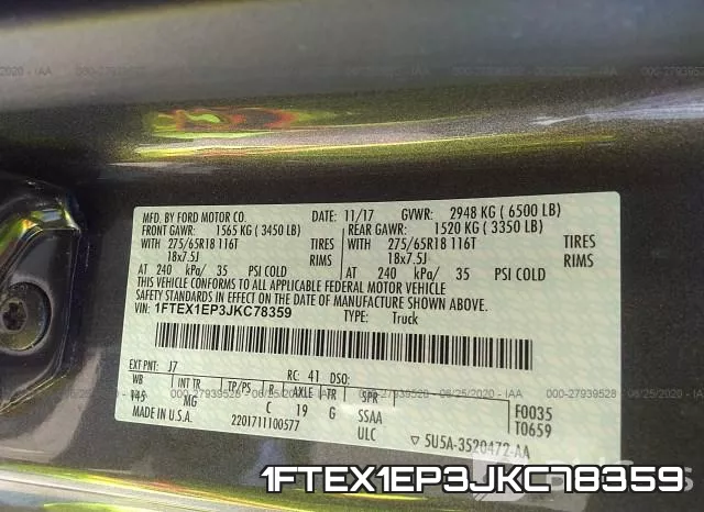 1FTEX1EP3JKC78359 фото 10