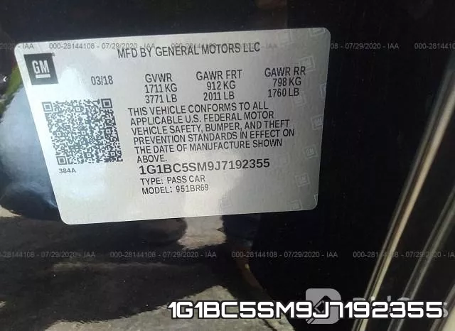 1G1BC5SM9J7192355 фото 10