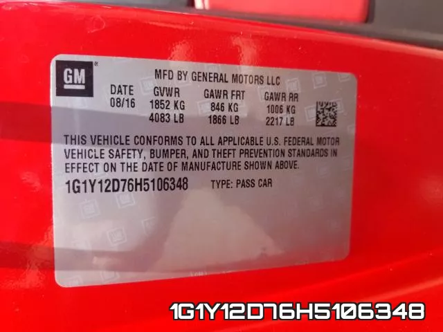 1G1Y12D76H5106348 фото 2