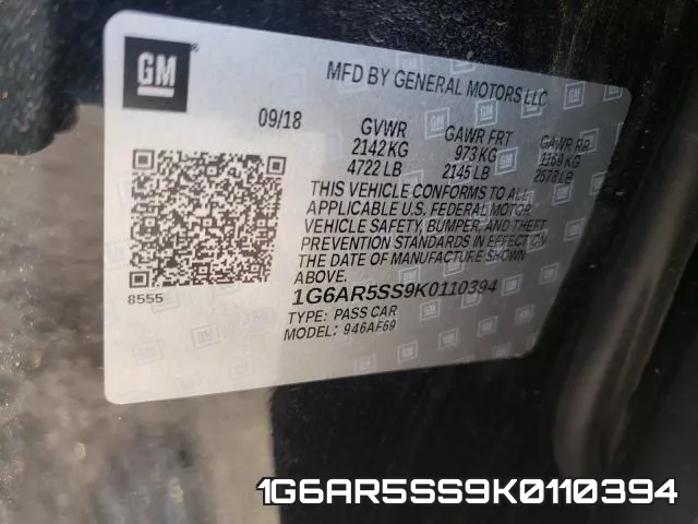 1G6AR5SS9K0110394 фото 2