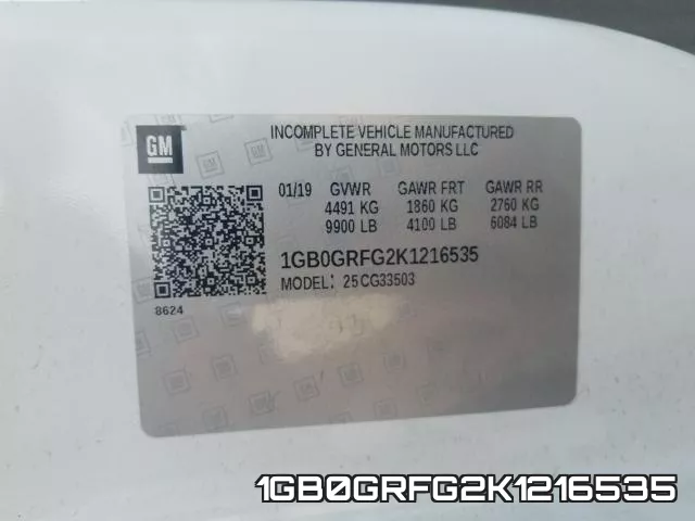 1GB0GRFG2K1216535 фото 2