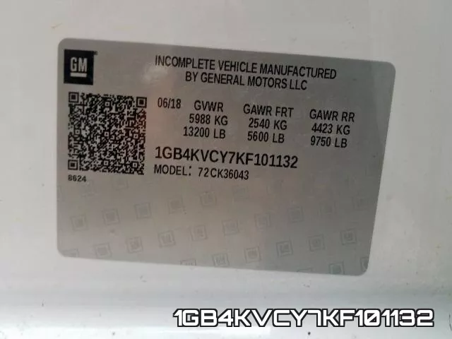 1GB4KVCY7KF101132 фото 2