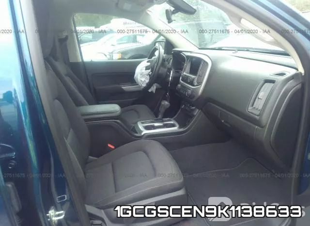 1GCGSCEN9K1138633 фото 6