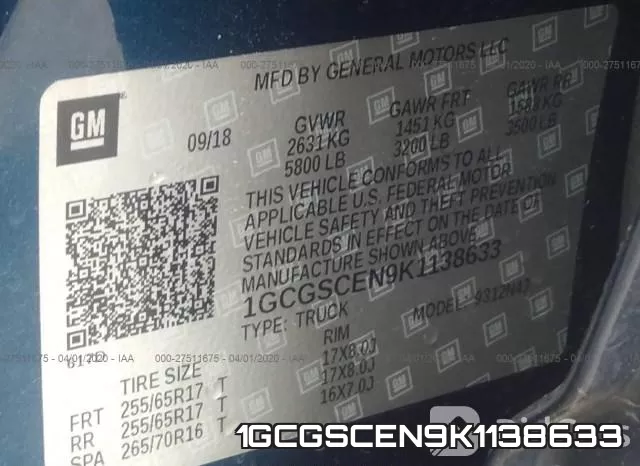 1GCGSCEN9K1138633 фото 10