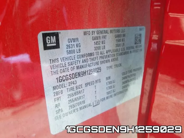 1GCGSDEN9H1259029 фото 2