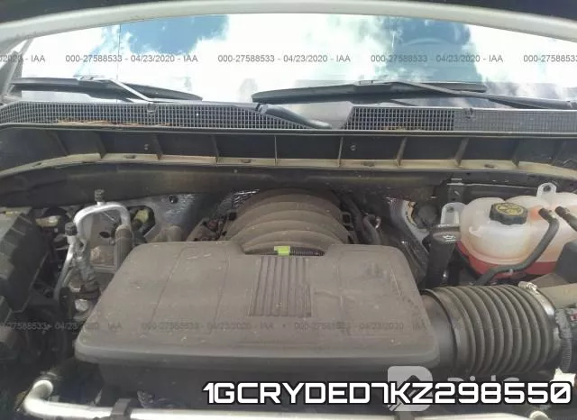 1GCRYDED7KZ298550 фото 2