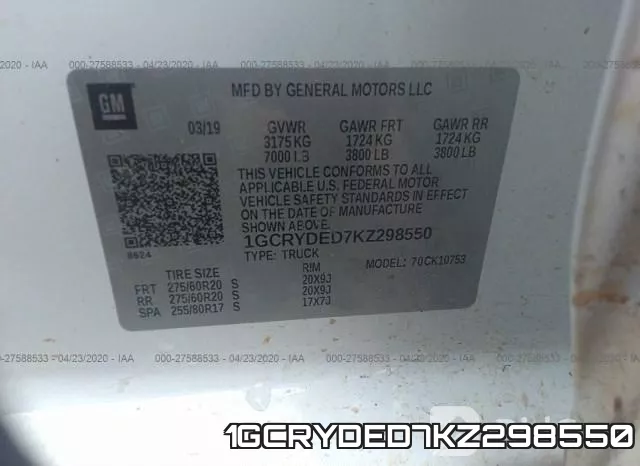 1GCRYDED7KZ298550 фото 10