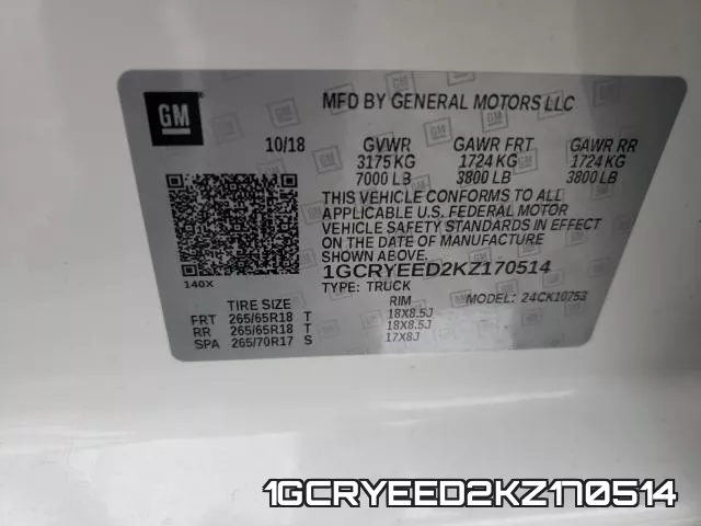 1GCRYEED2KZ170514 фото 2