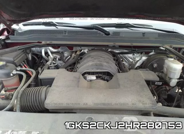 1GKS2CKJ2HR280753 фото 2