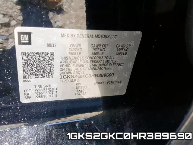 1GKS2GKC0HR389690 фото 2