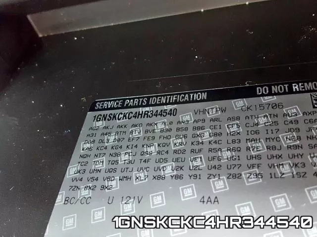 1GNSKCKC4HR344540 фото 2