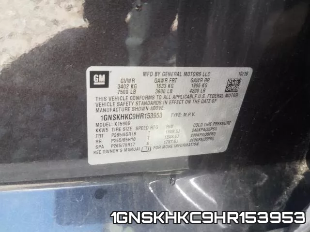 1GNSKHKC9HR153953 фото 2