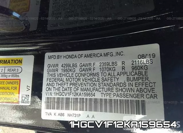 1HGCV1F12KA159654 фото 10