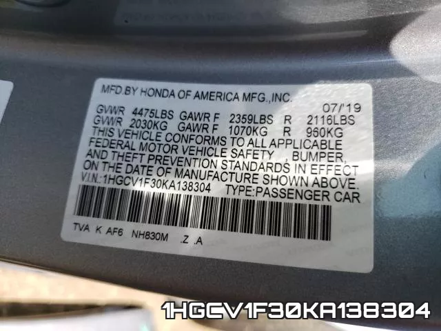 1HGCV1F30KA138304 фото 2