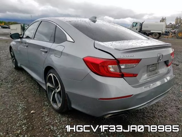 1HGCV1F33JA078985 фото 4