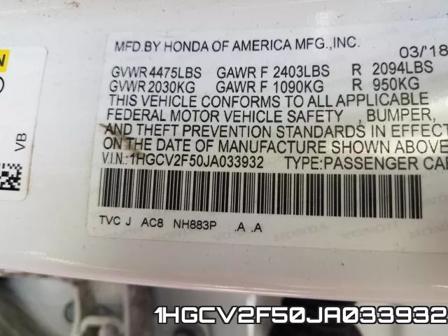 1HGCV2F50JA033932 фото 2