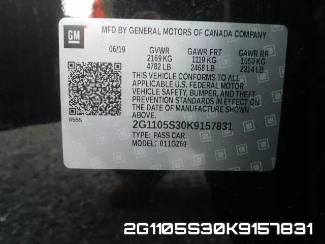 2G1105S30K9157831 фото 2
