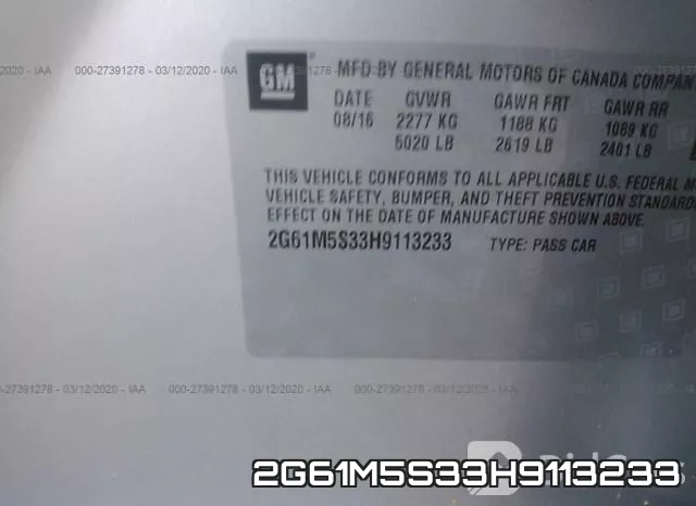 2G61M5S33H9113233 фото 10